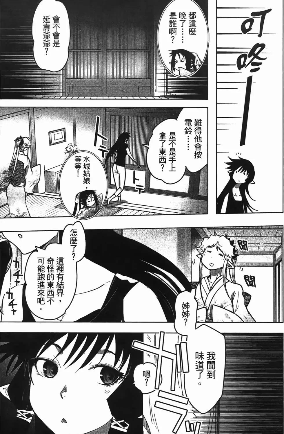 第04卷126