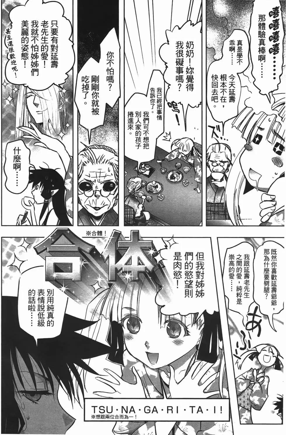 第04卷13