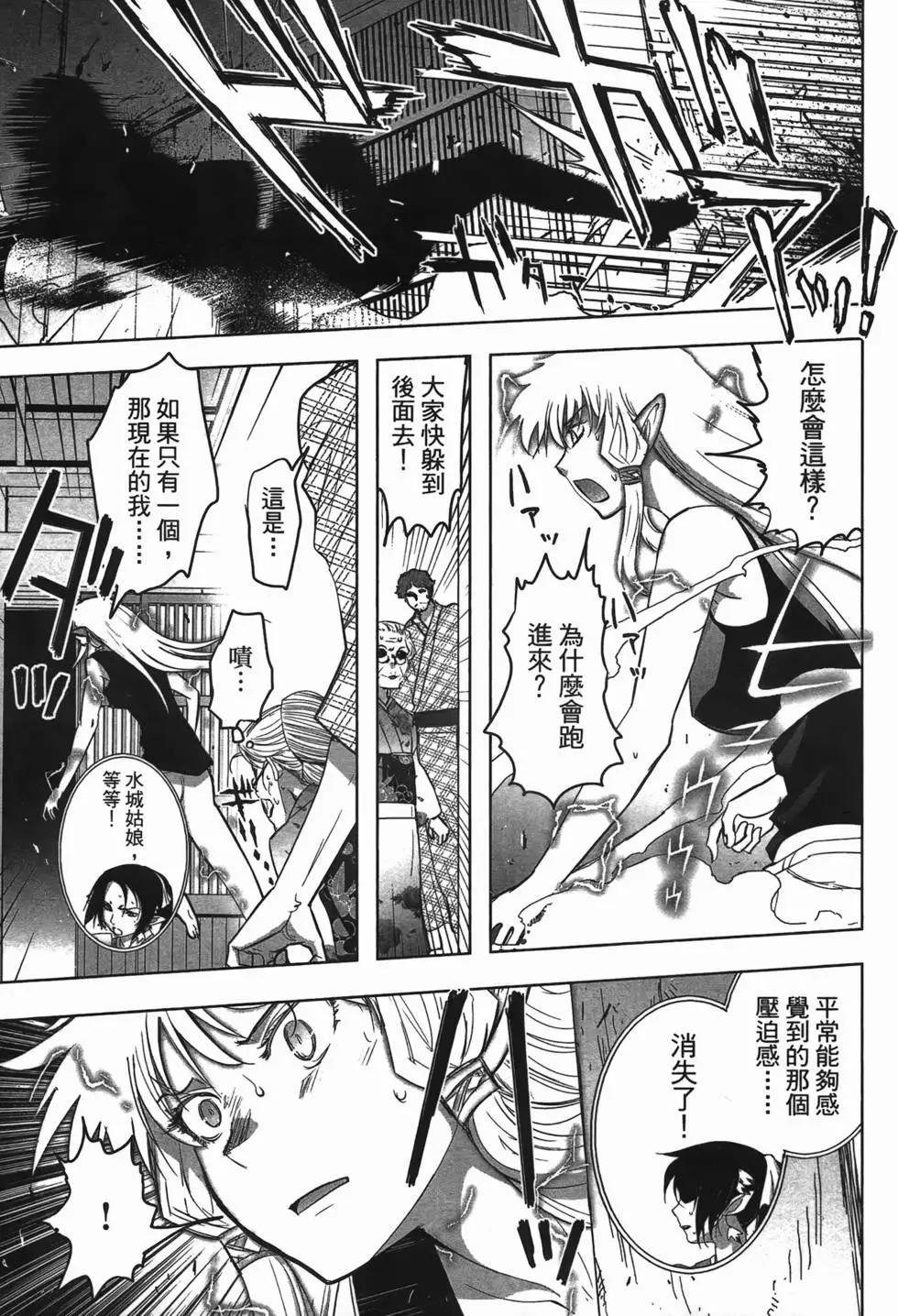 第04卷130