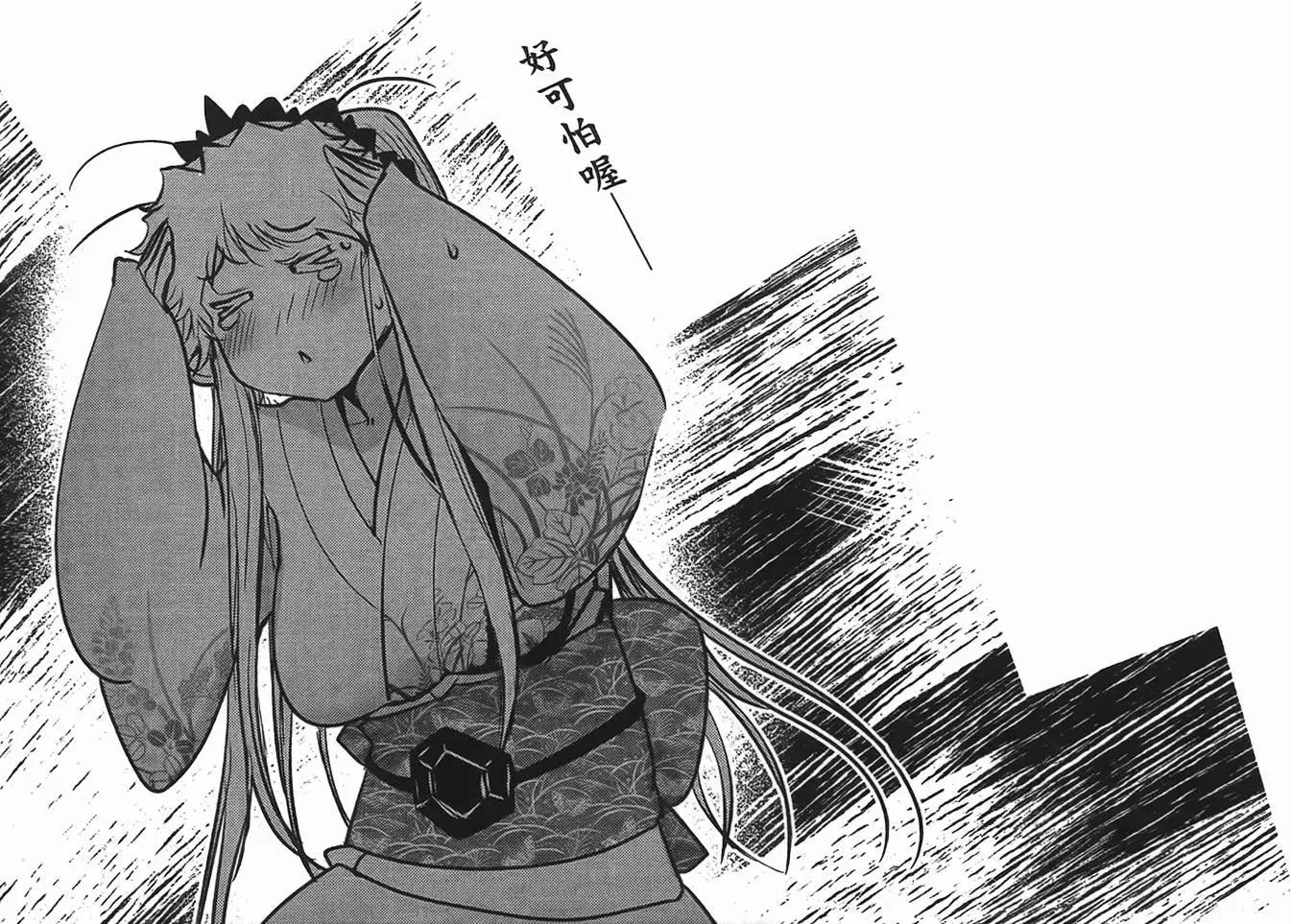第04卷132