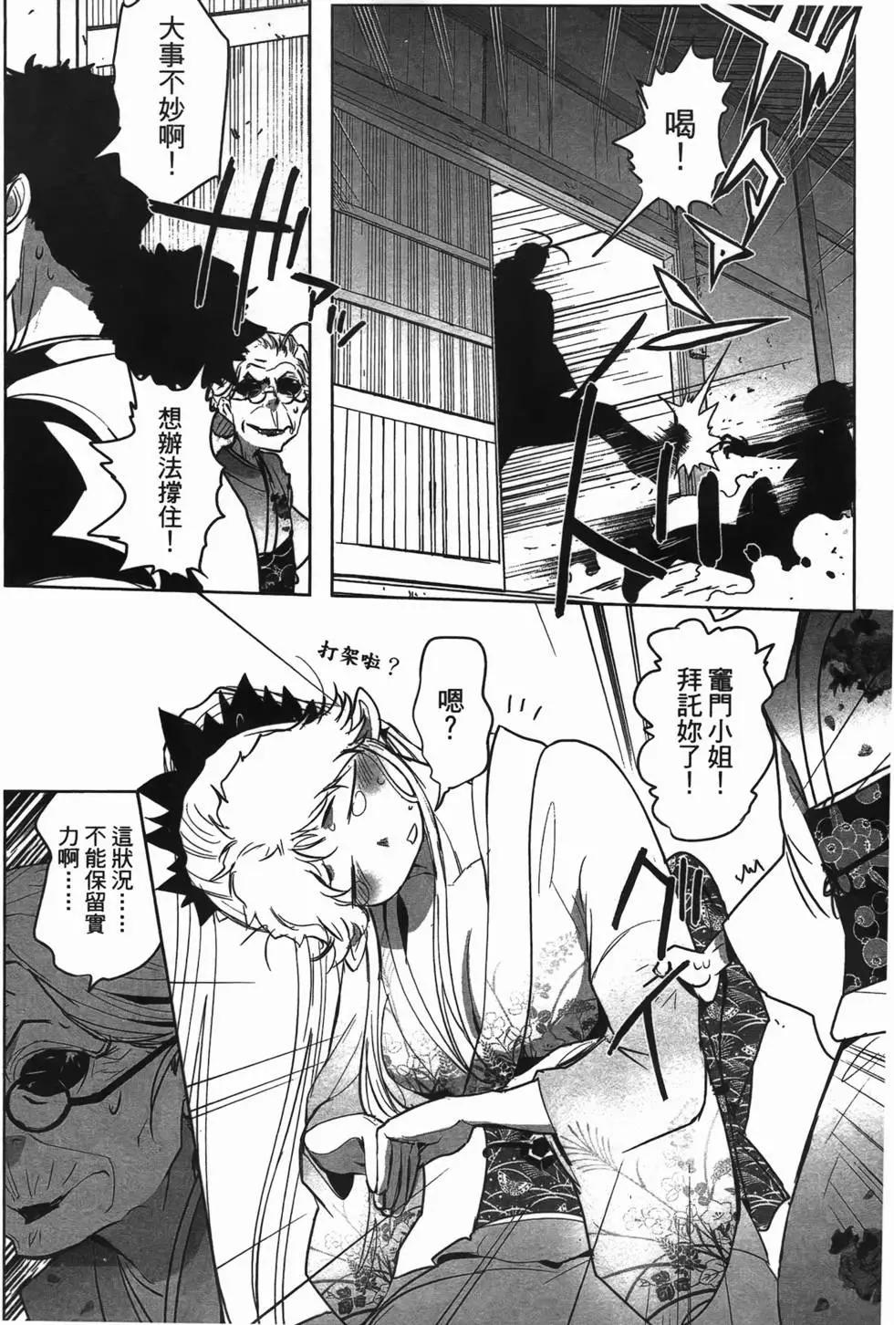 第04卷141