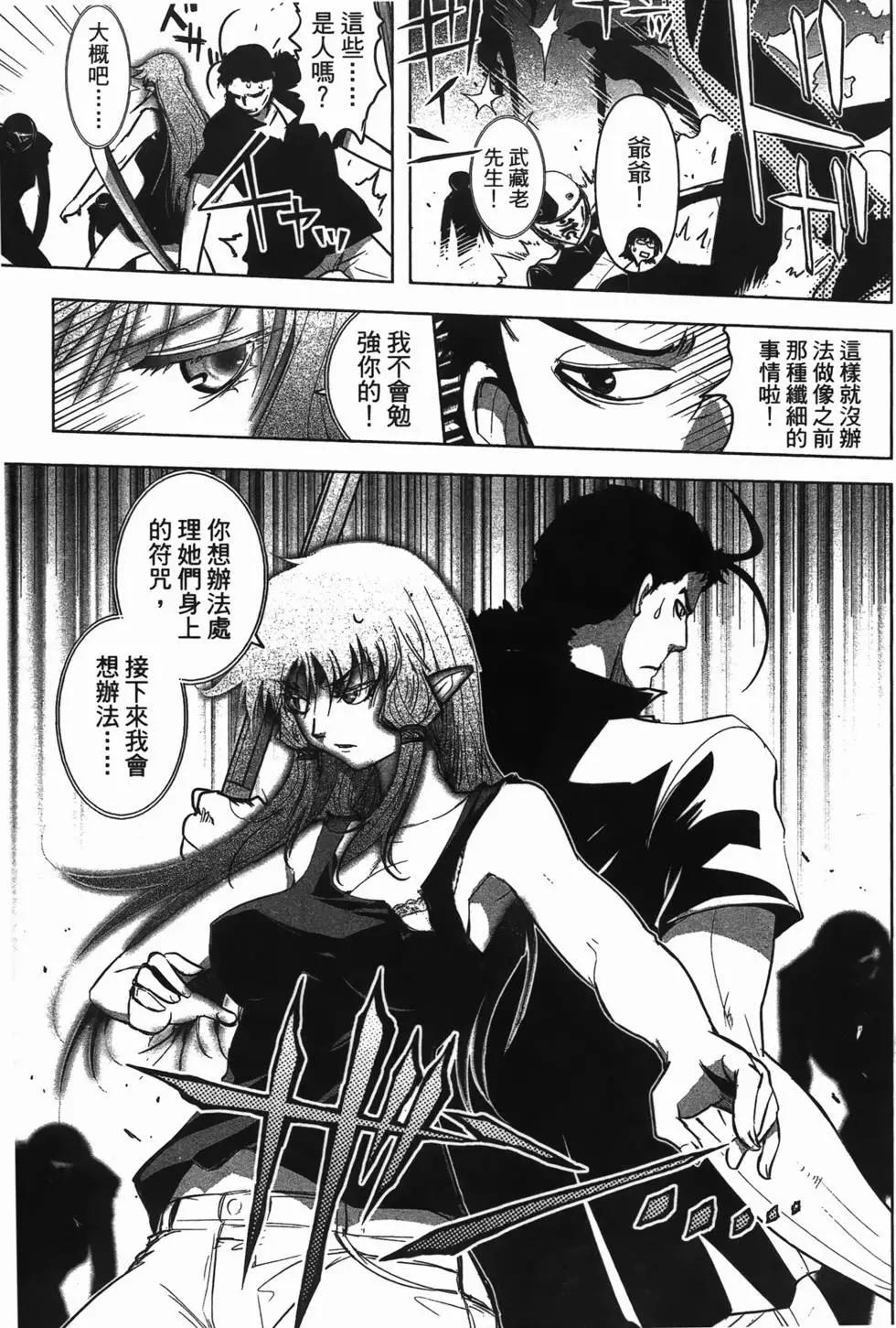 第04卷142