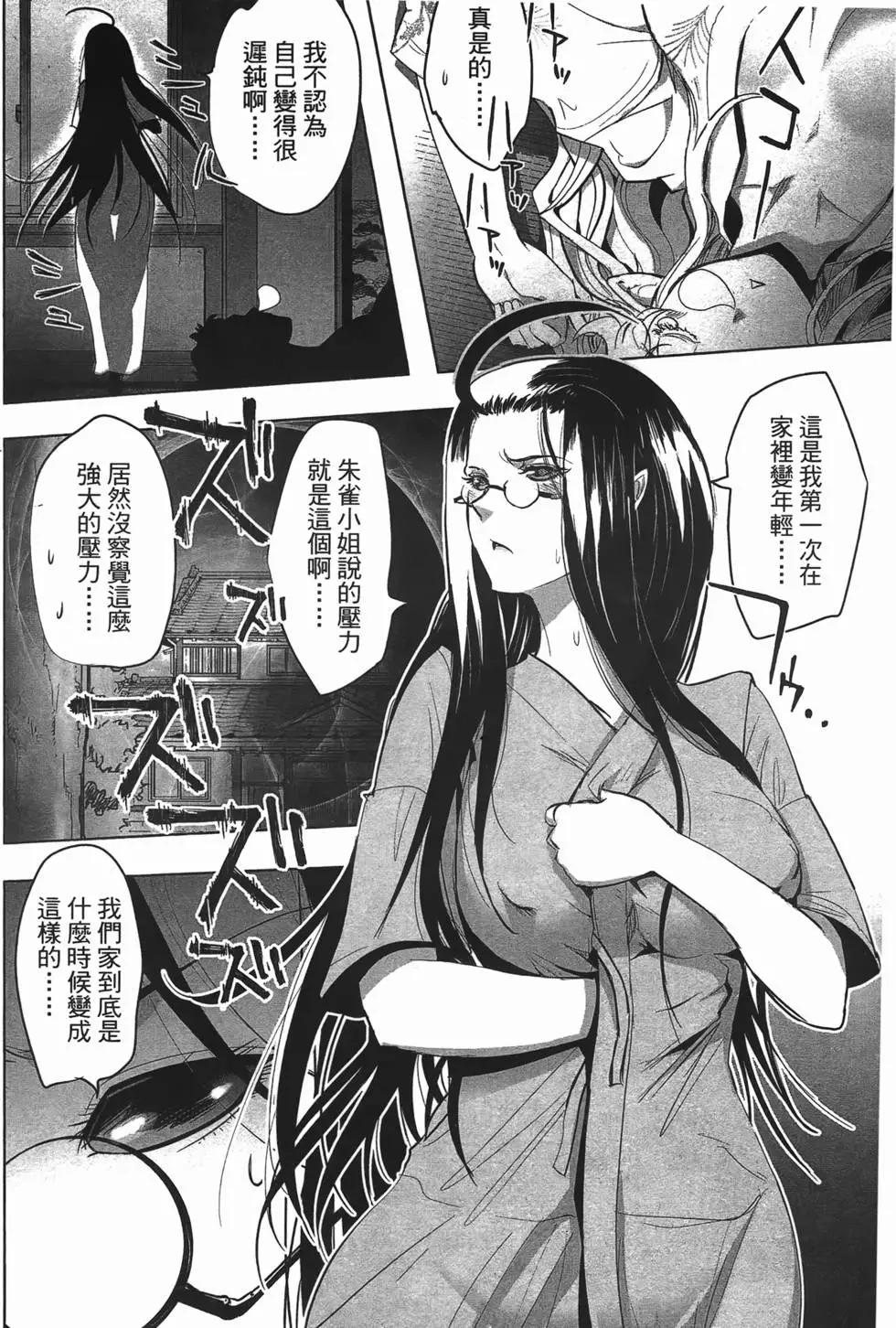 第04卷143