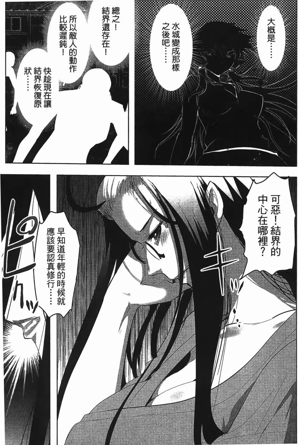 第04卷144