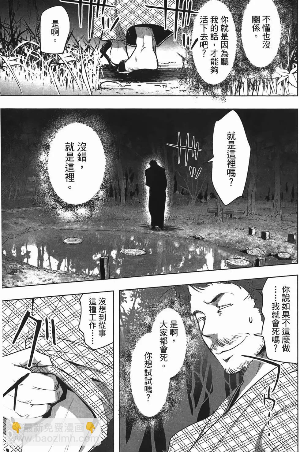 第04卷146