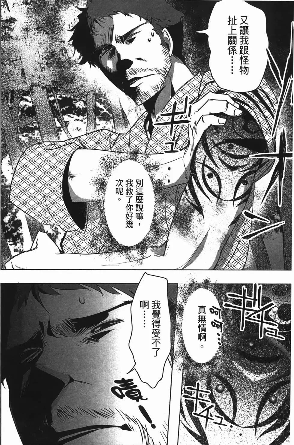 第04卷147