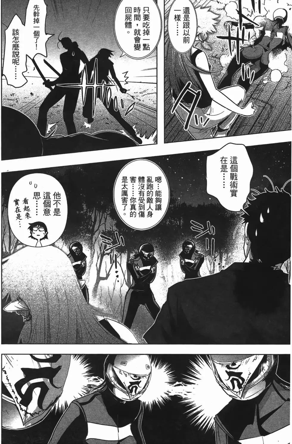 第04卷149