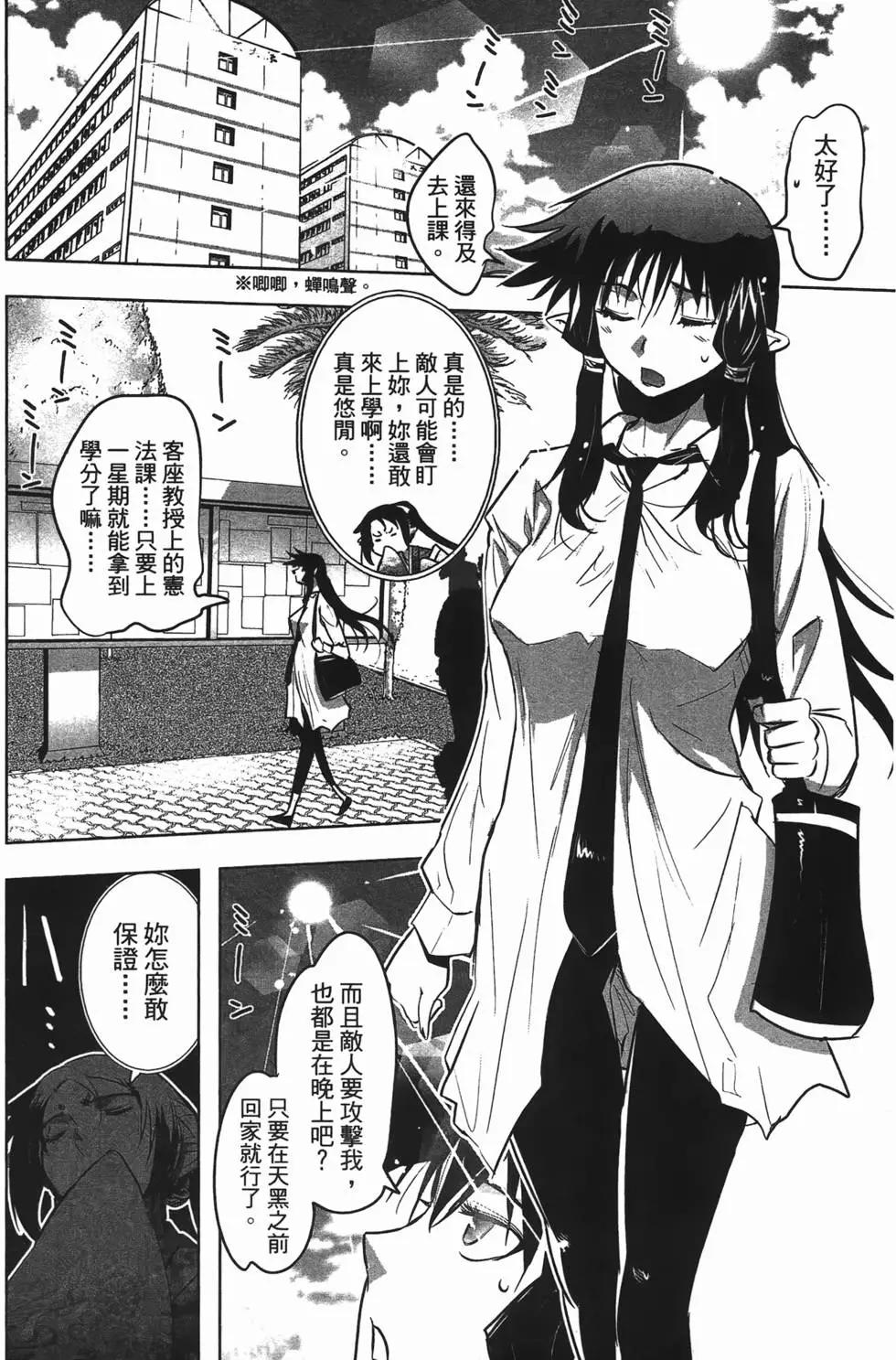 第04卷15