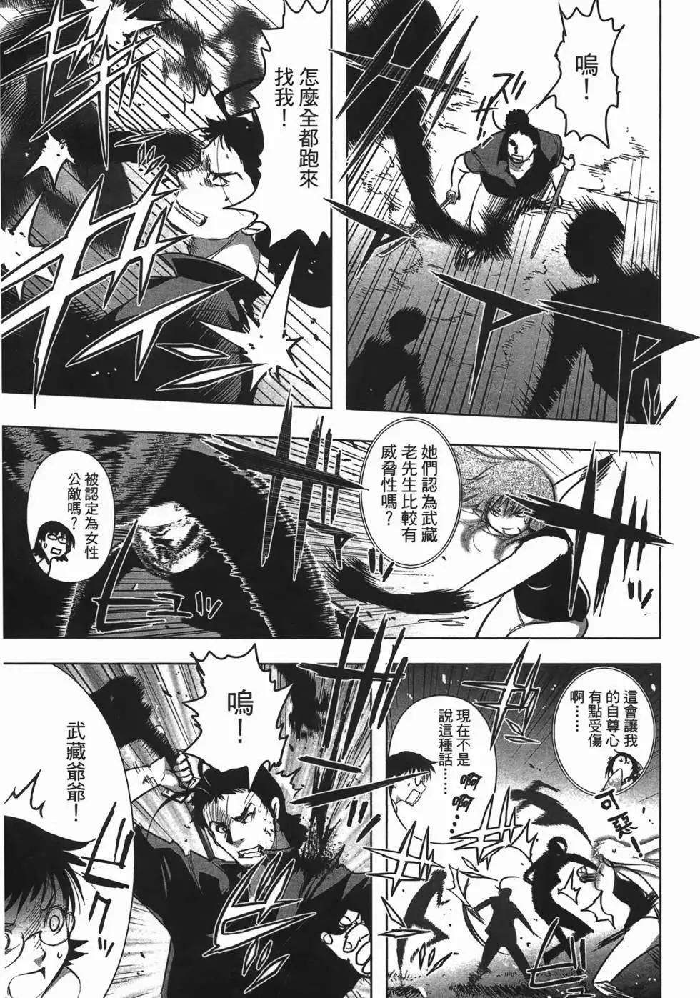 第04卷150
