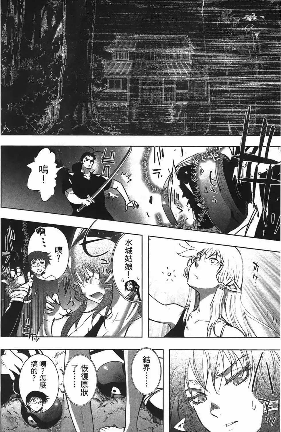 第04卷153