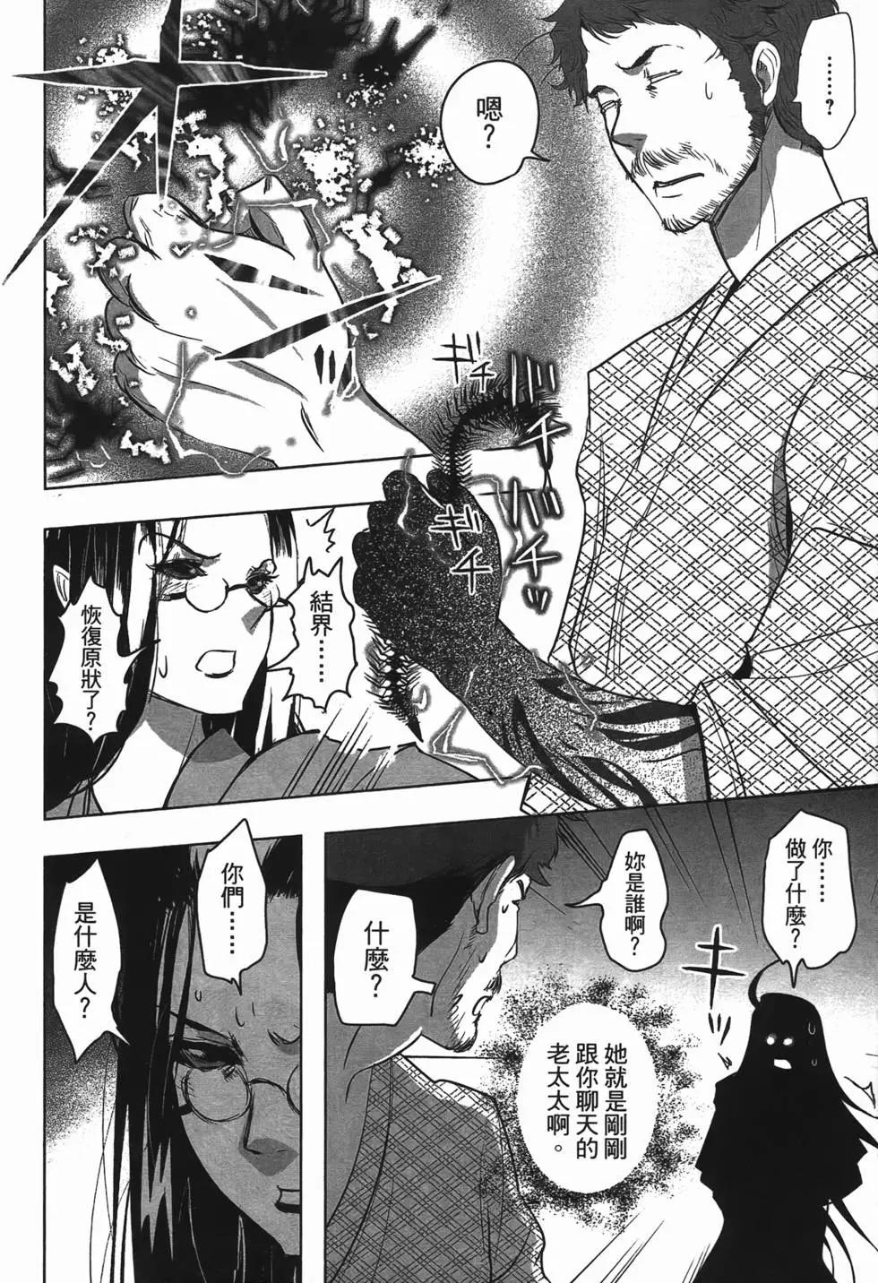 第04卷159