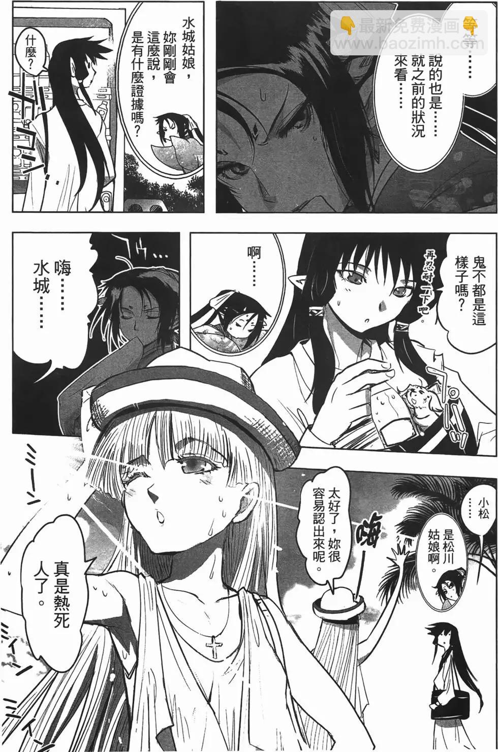 第04卷16