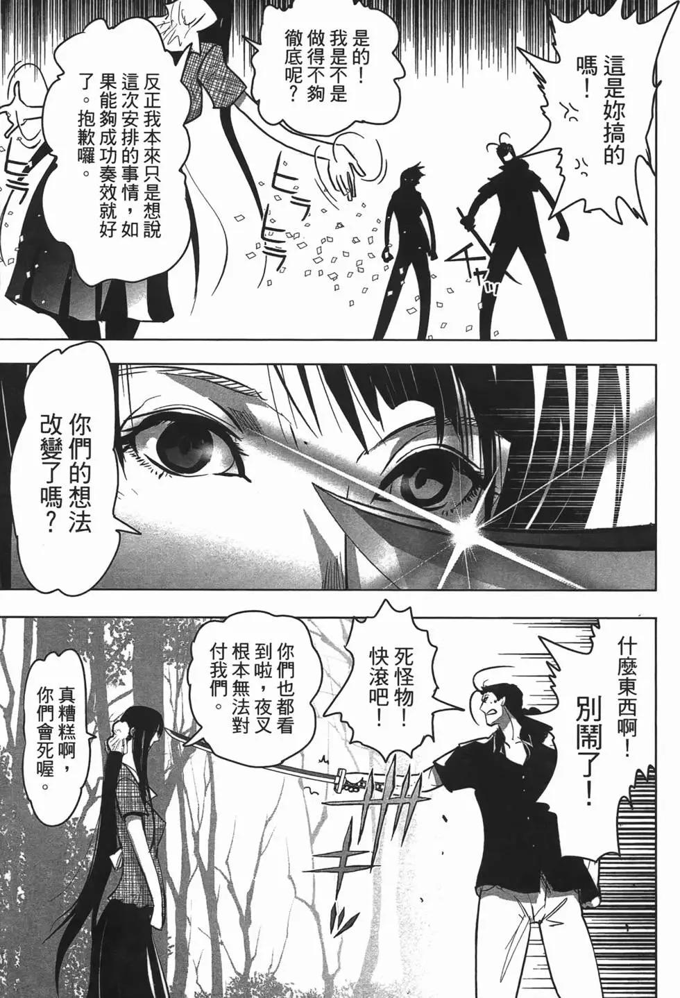 第04卷162