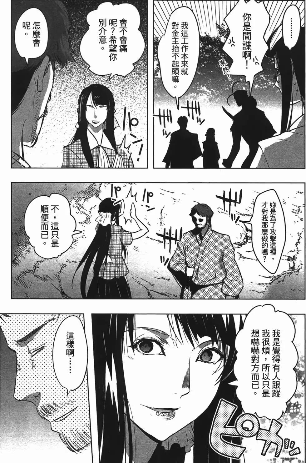 第04卷164