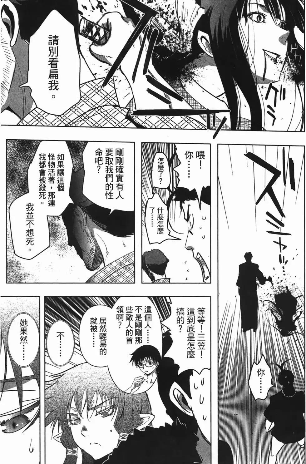 第04卷166