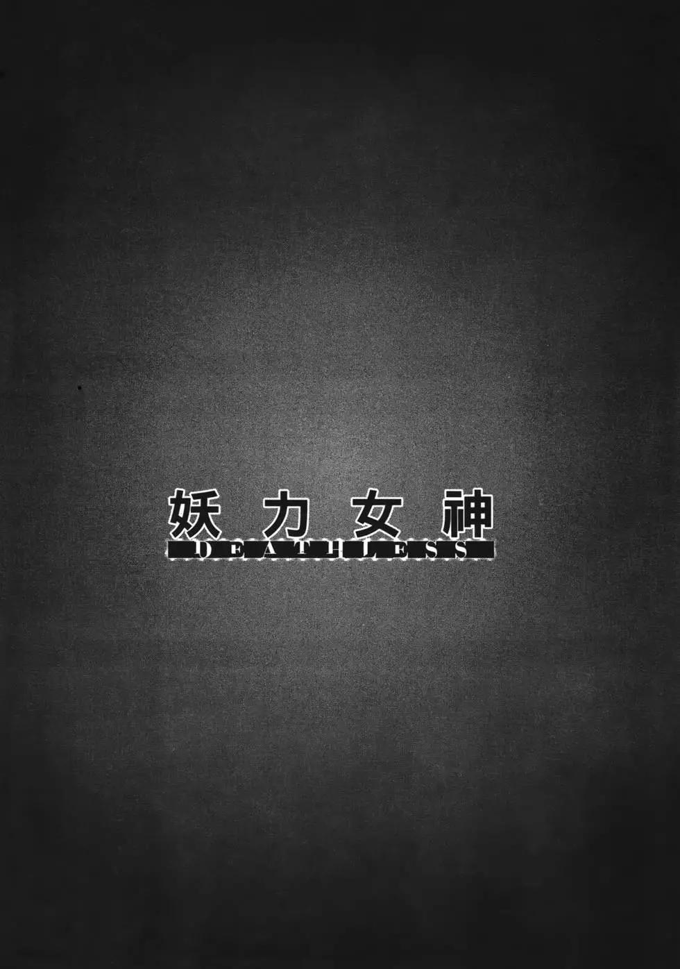第04卷169