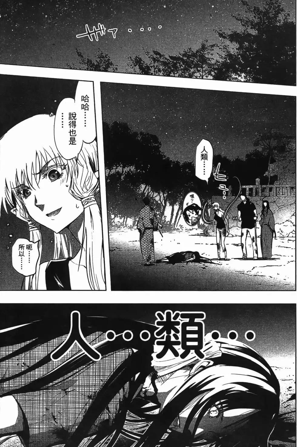 第04卷170