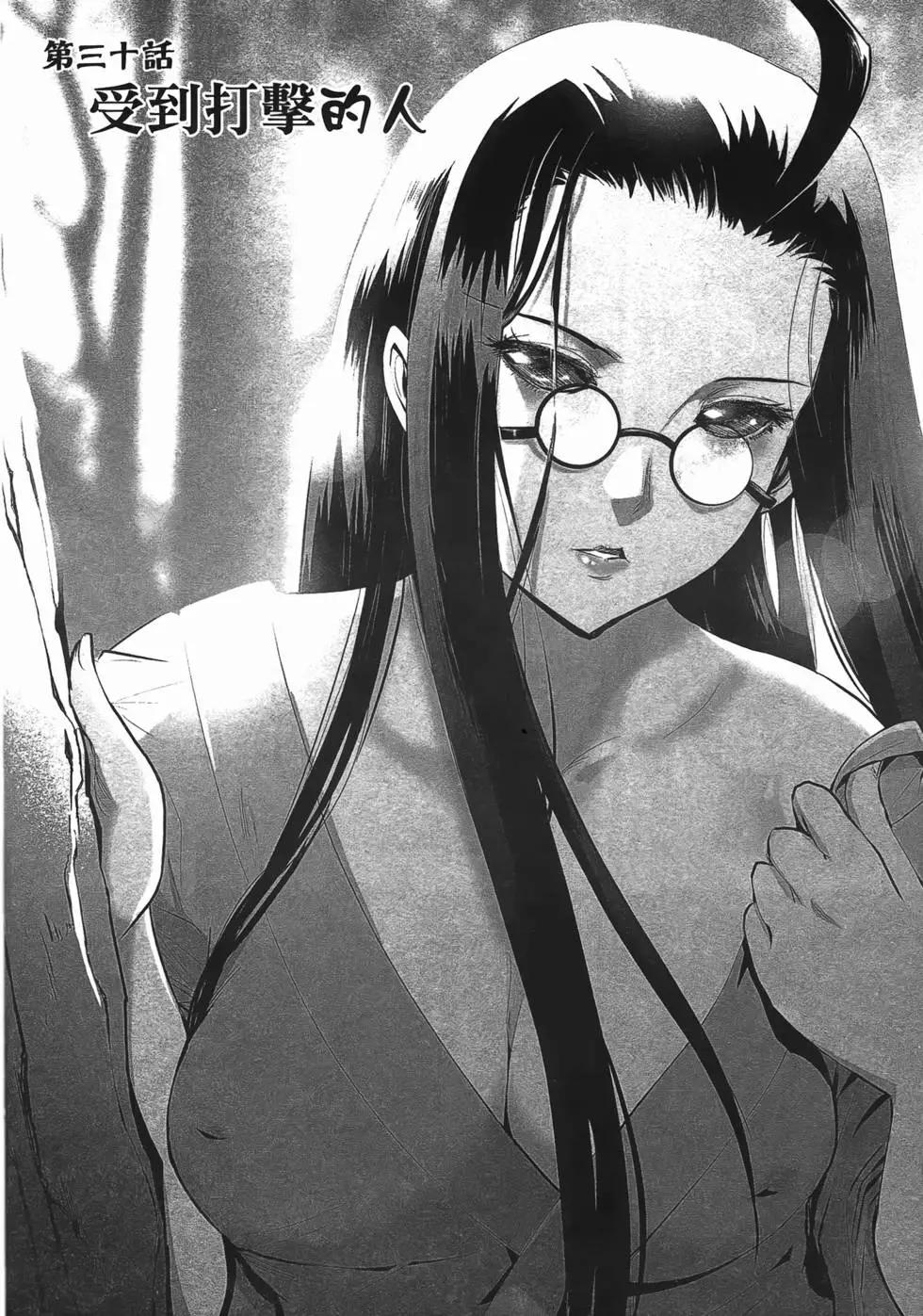 第04卷171