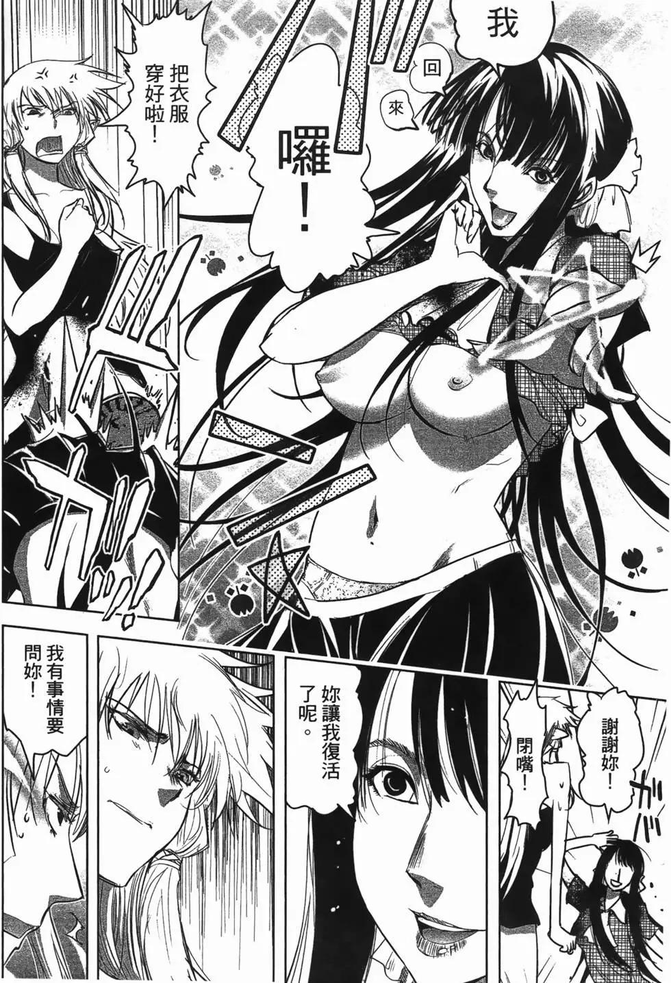 第04卷177