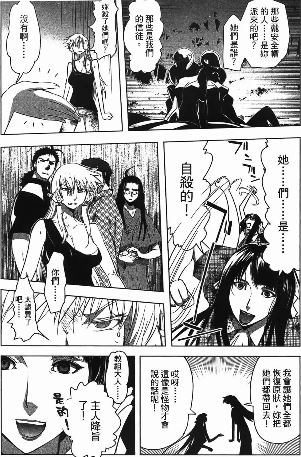 第04卷178