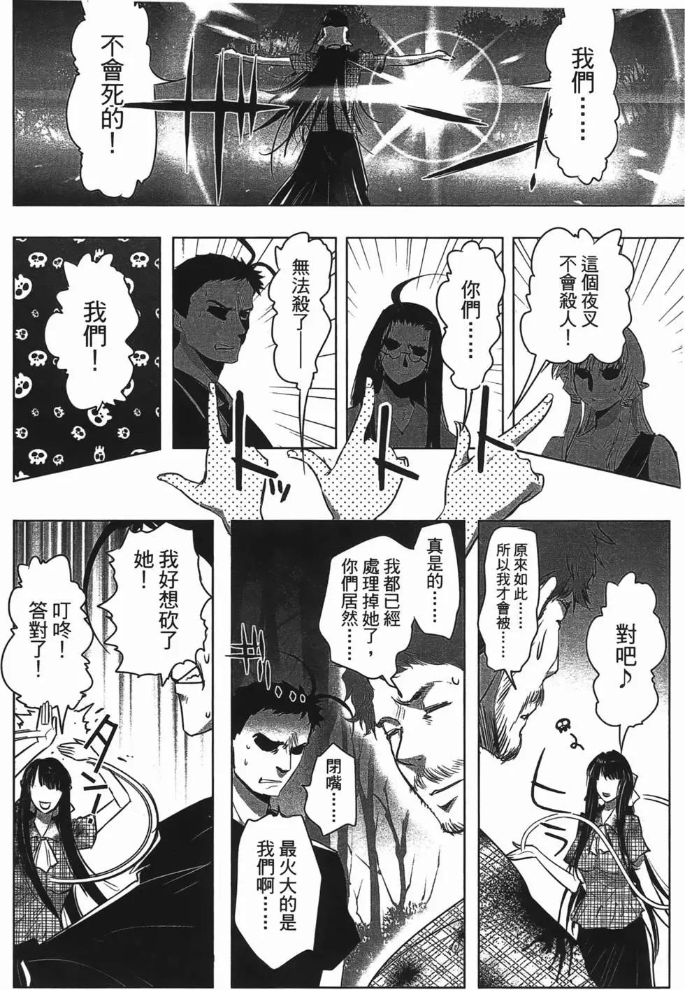 第04卷179