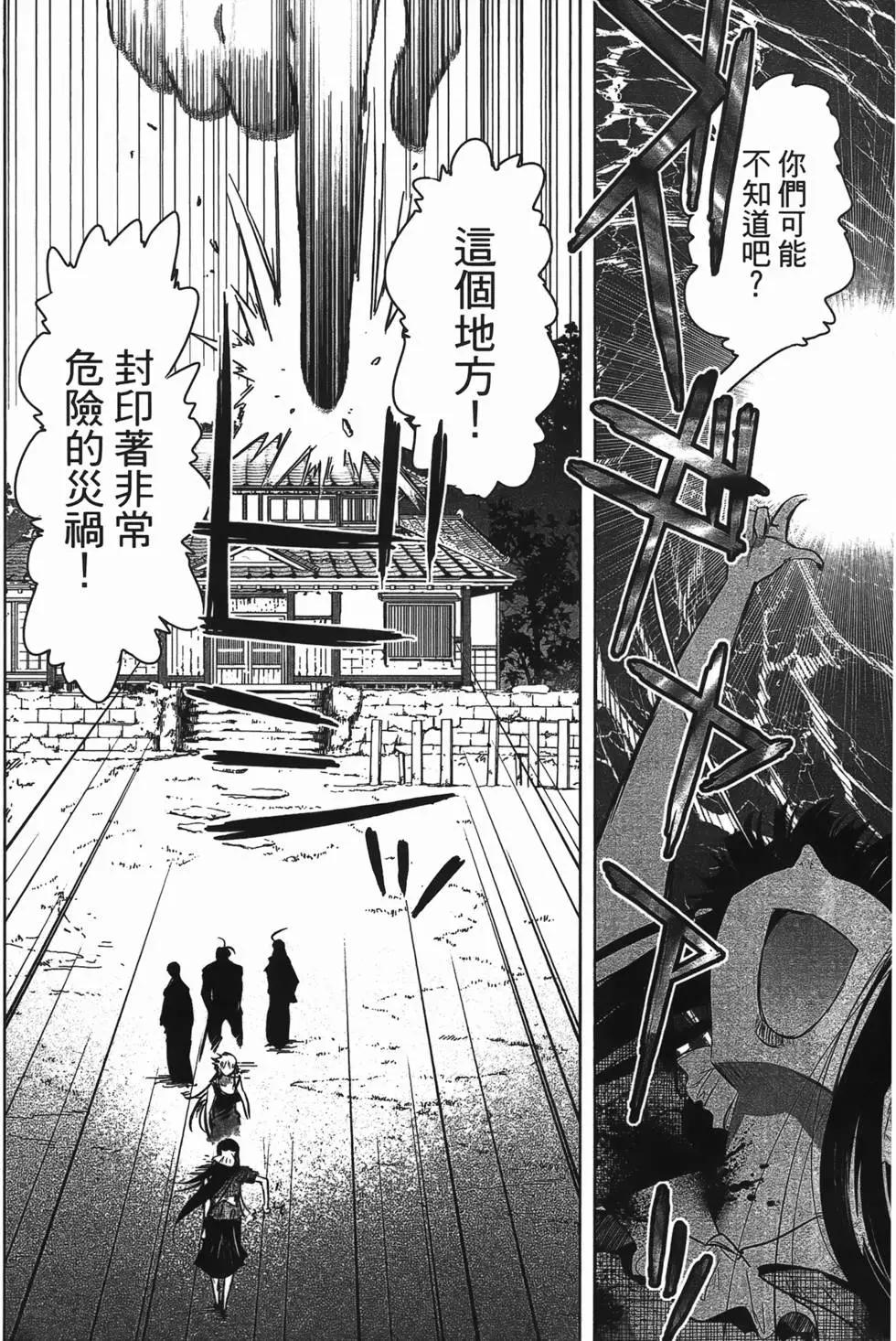 第04卷183