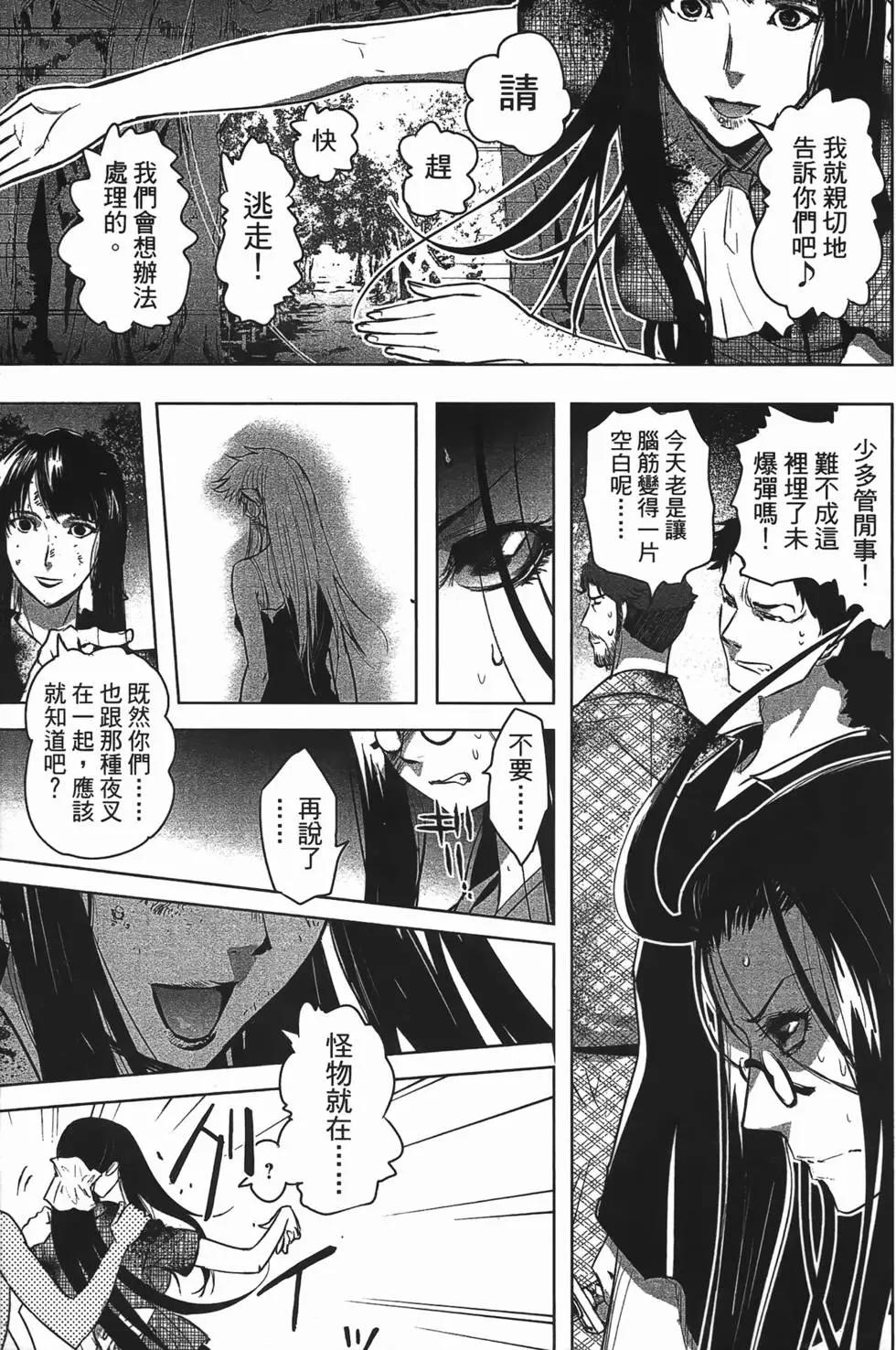 第04卷184