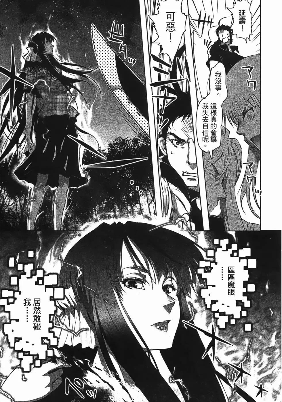 第04卷188
