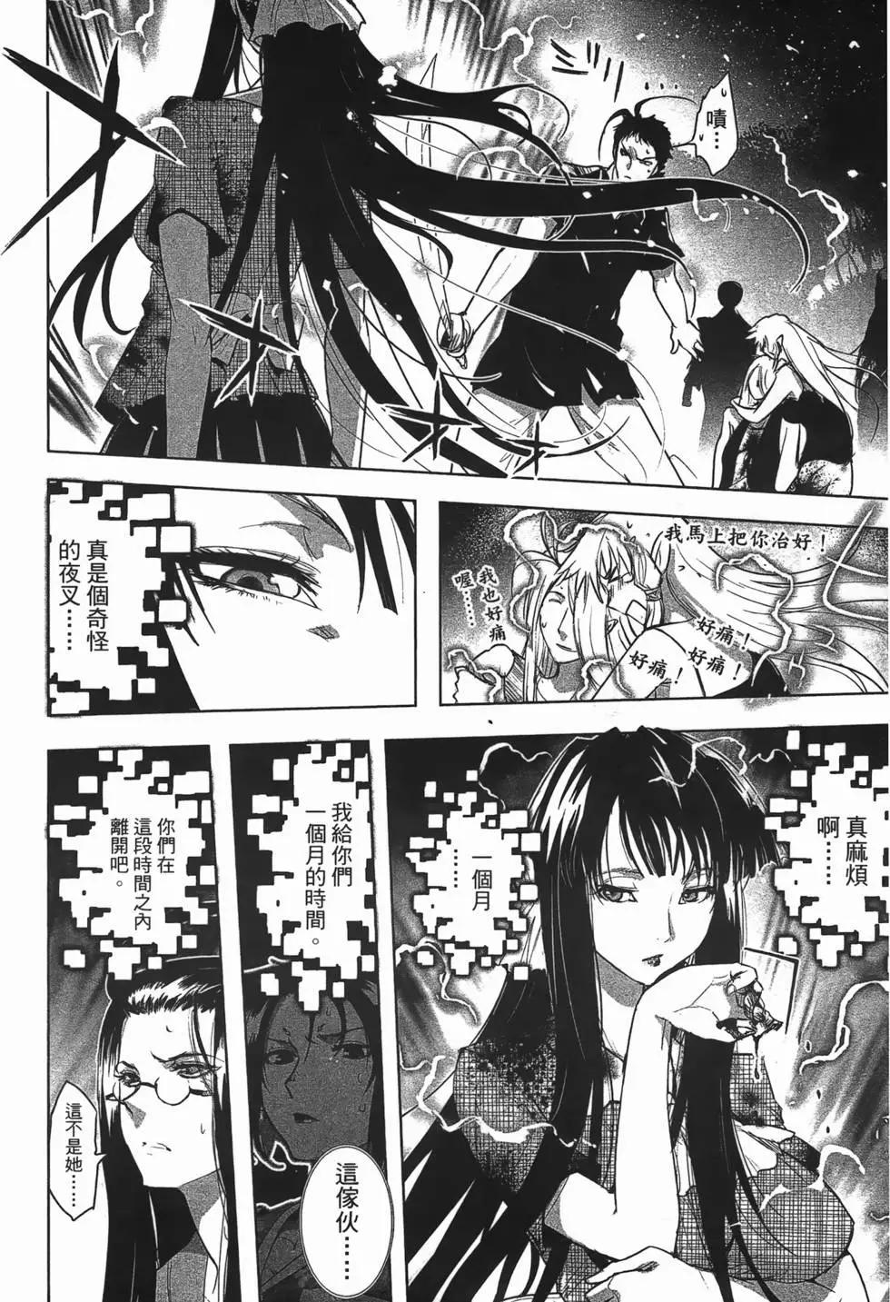 第04卷189