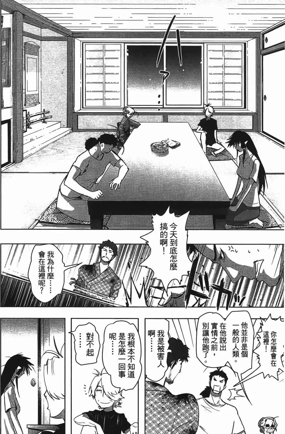 第04卷191