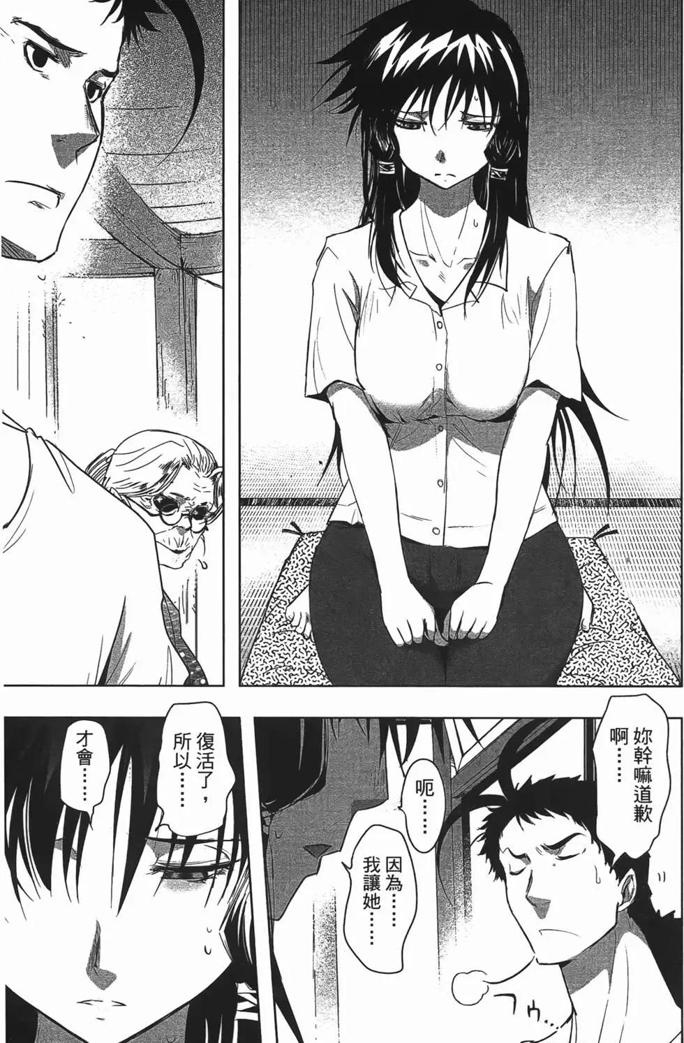 第04卷192