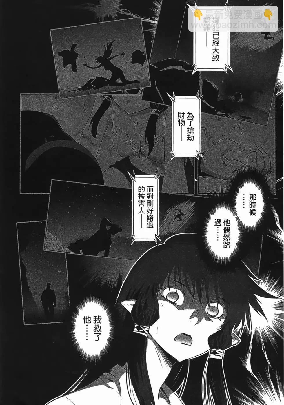 第04卷199