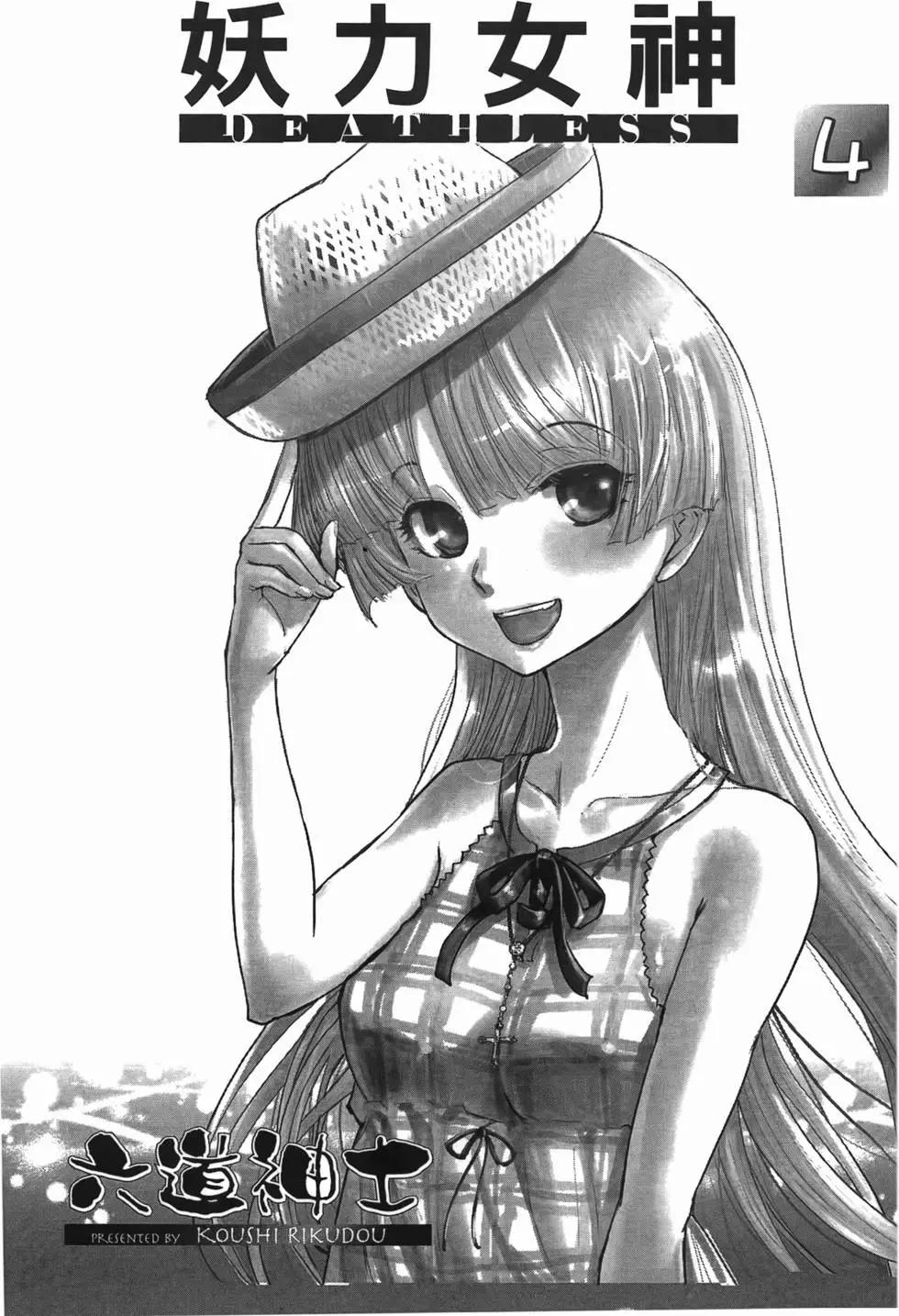 第04卷2