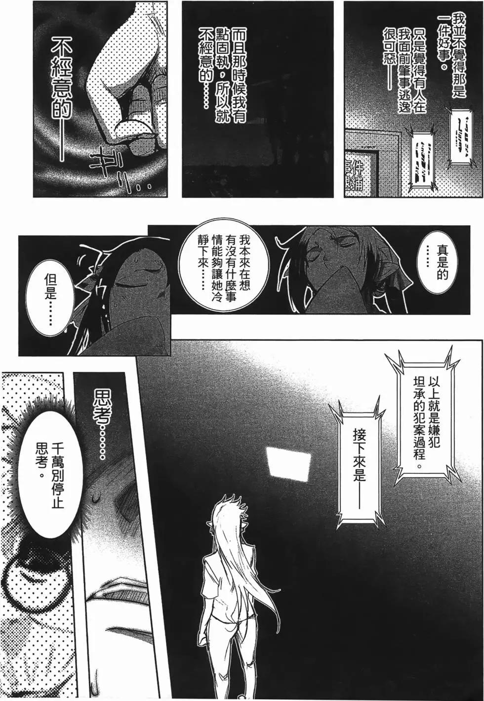 第04卷200