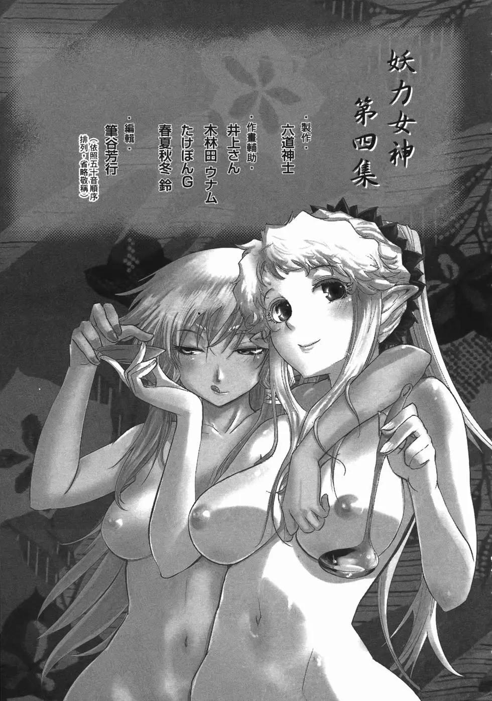 第04卷204