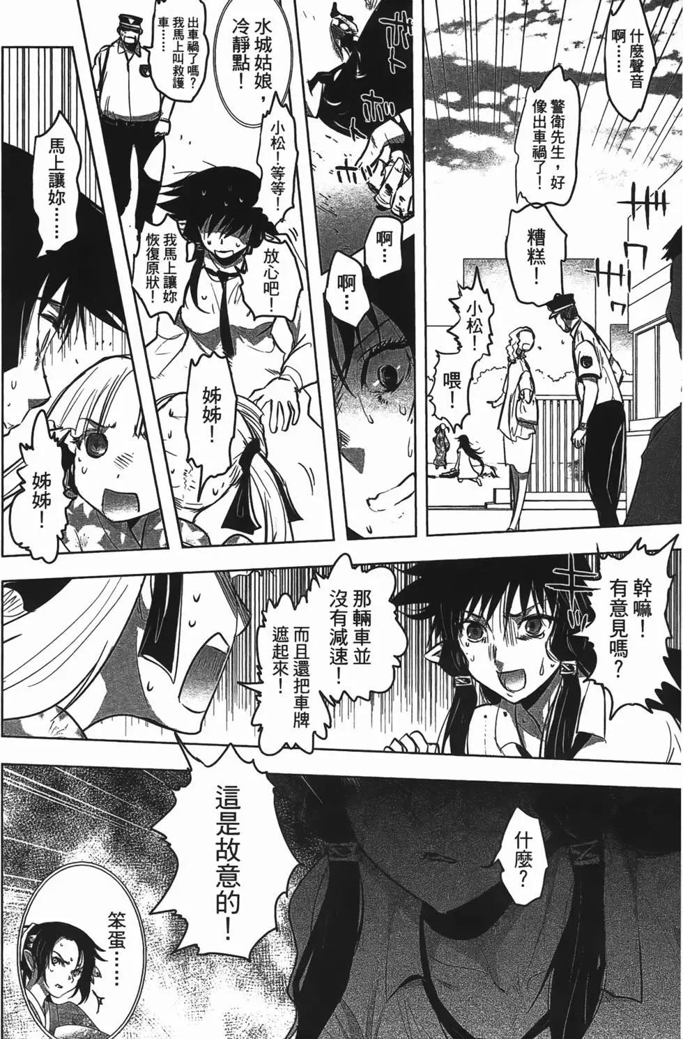 第04卷23