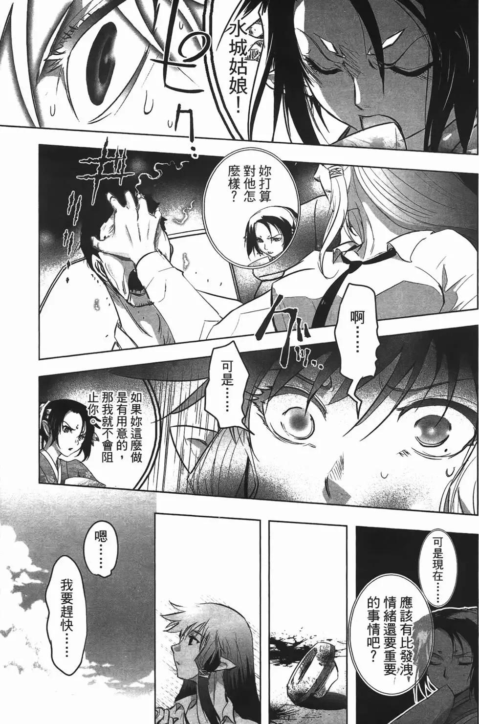 第04卷28