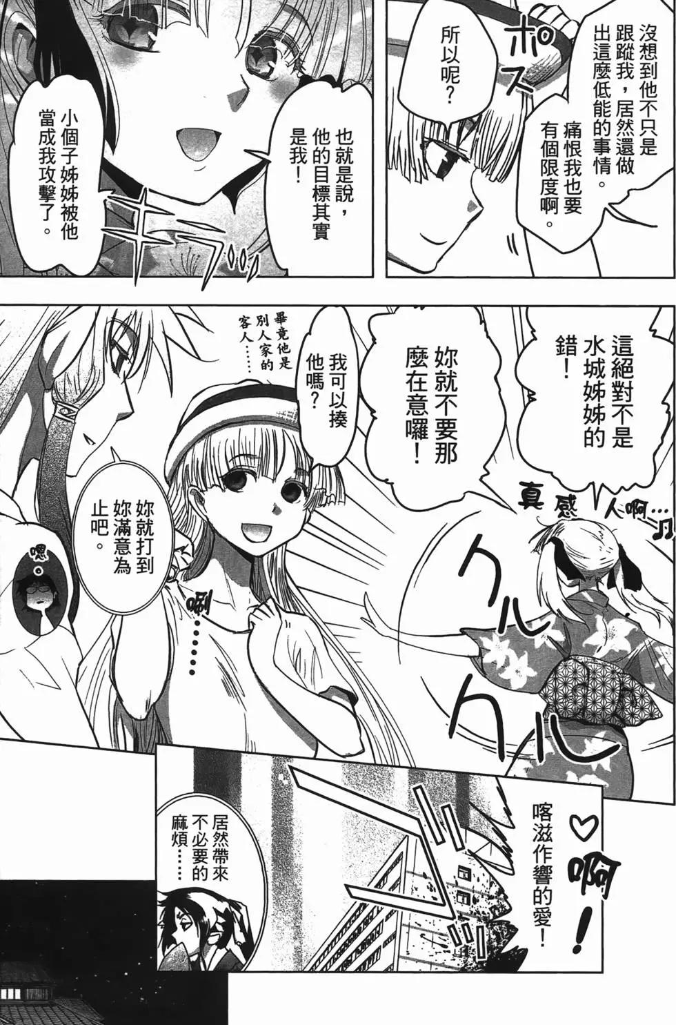 第04卷32