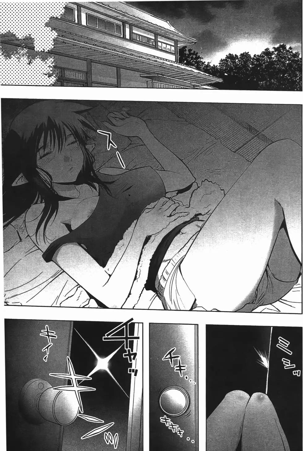 第04卷4