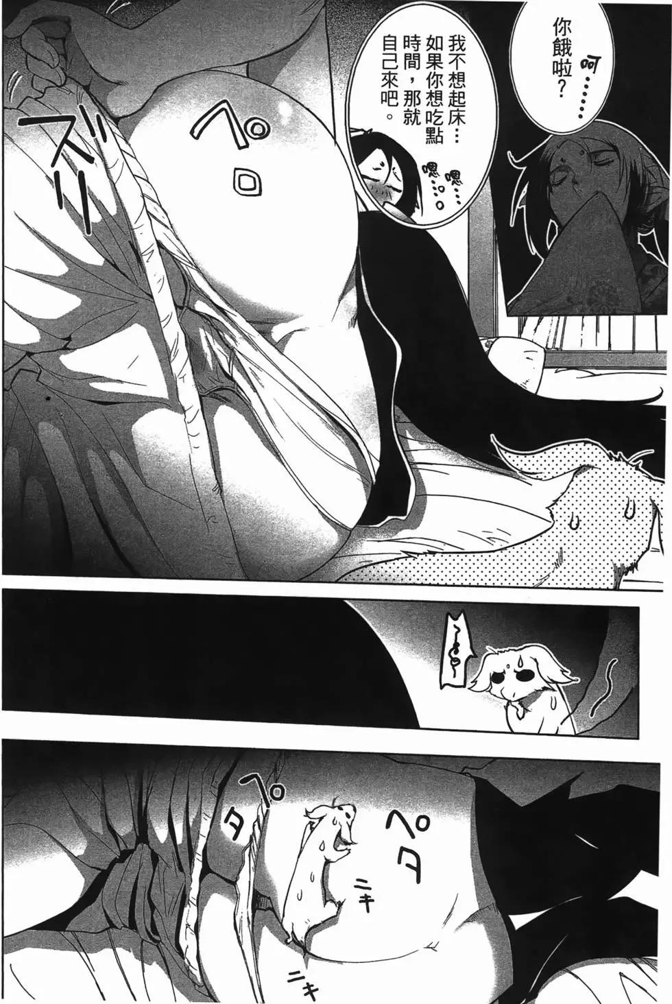第04卷41
