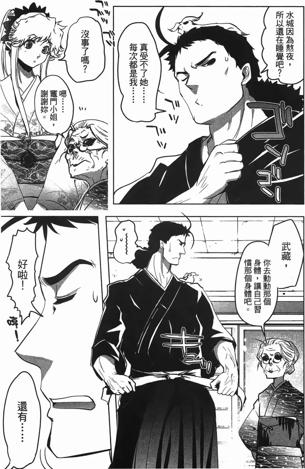 第04卷50