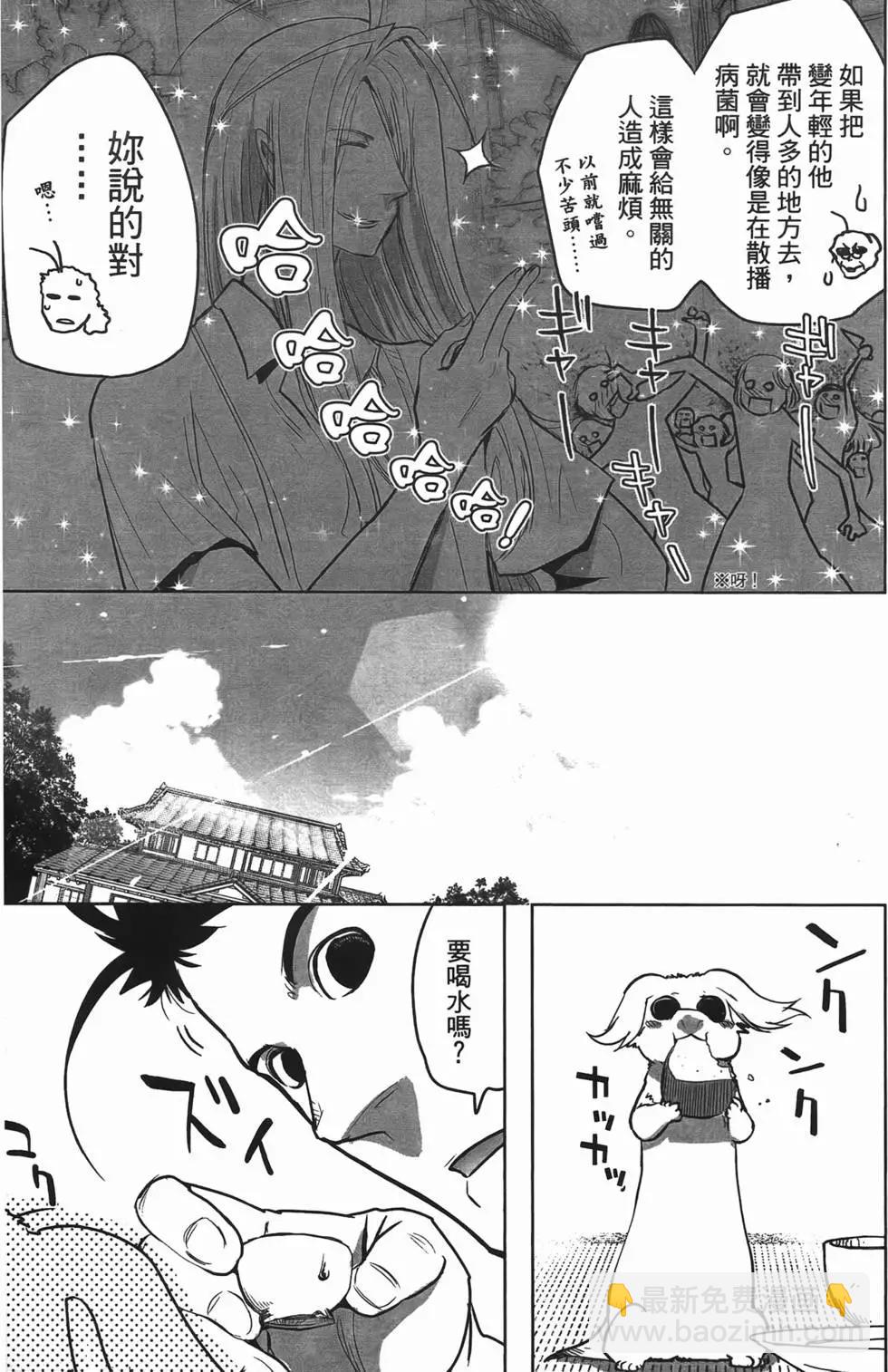 第04卷52