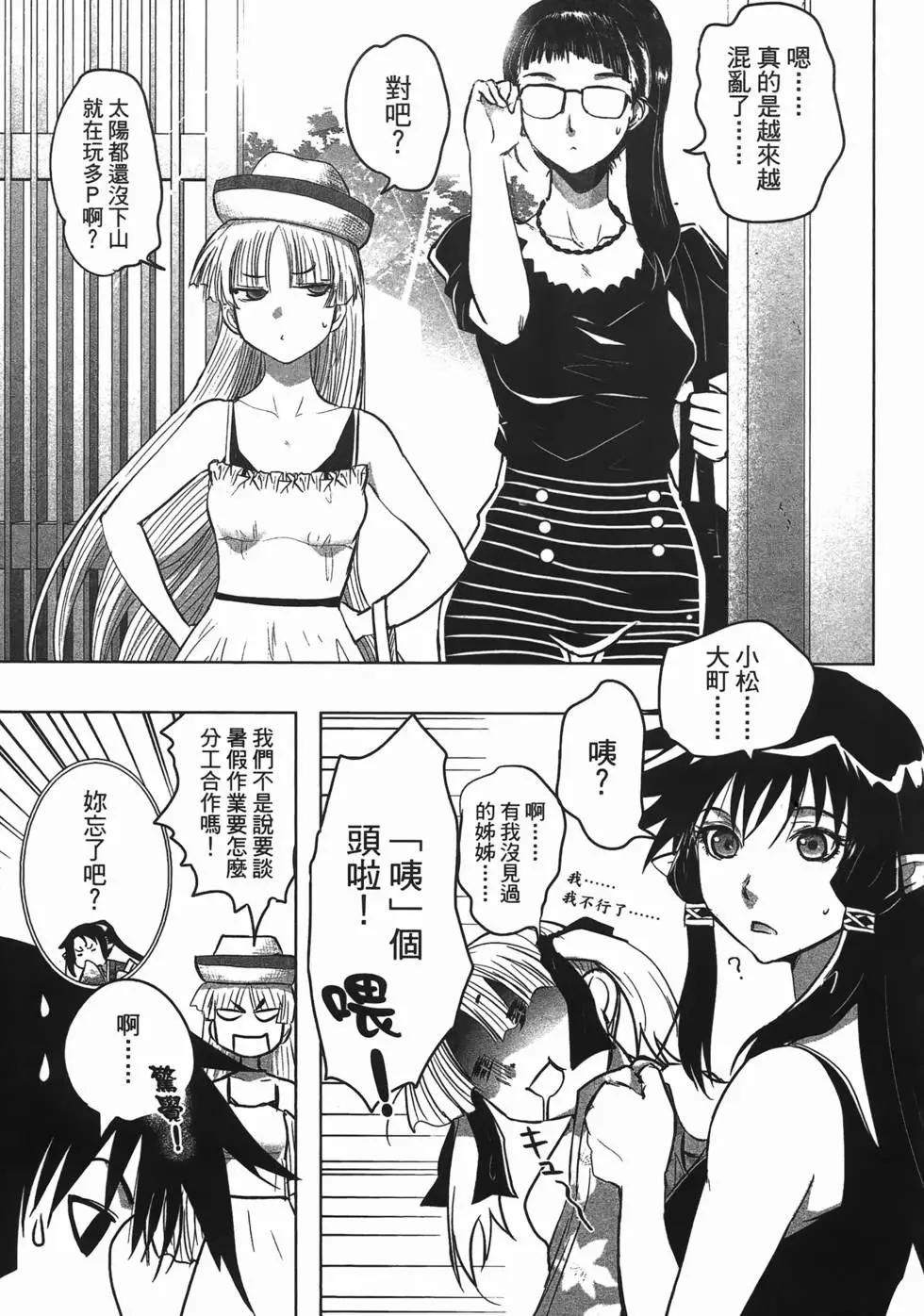 第04卷60