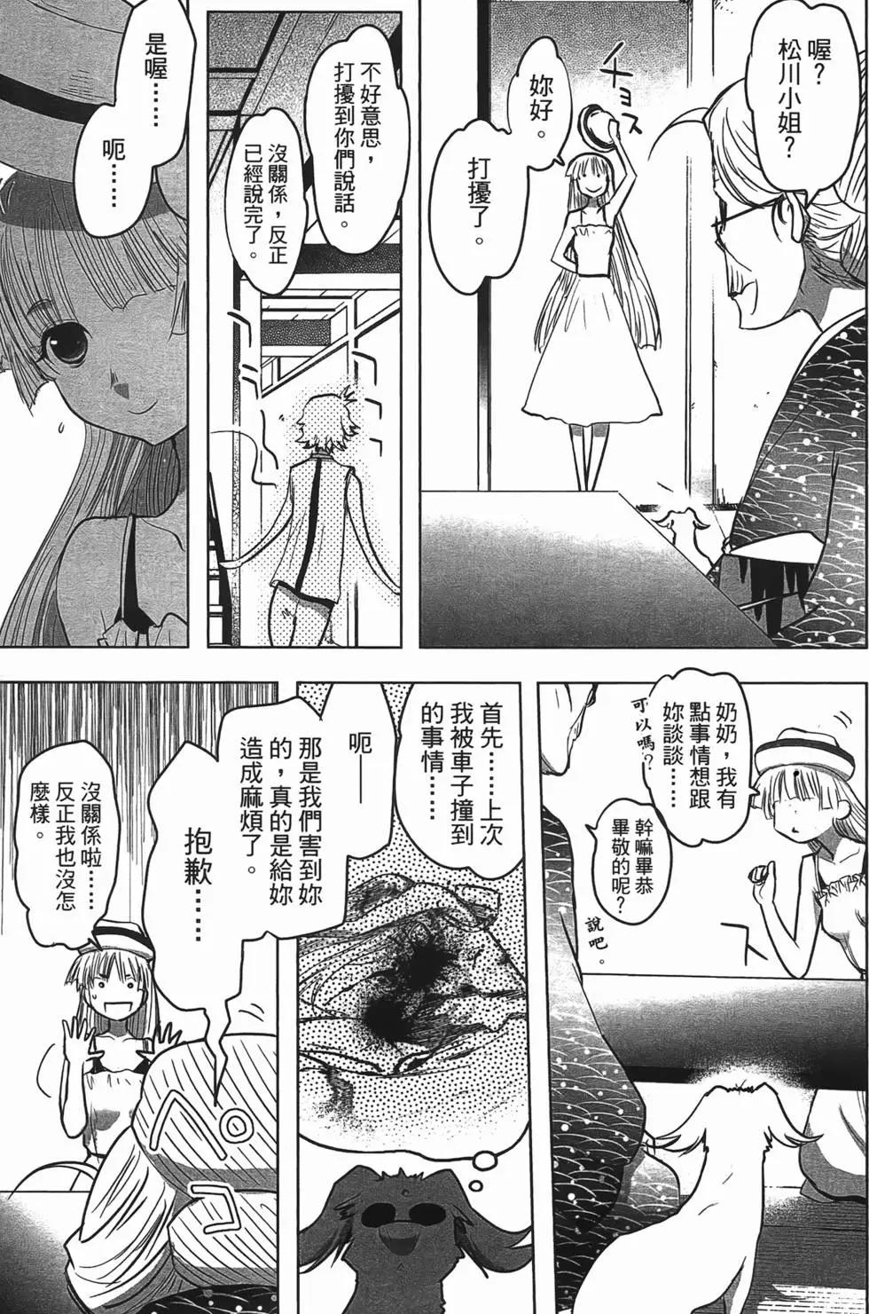 第04卷64