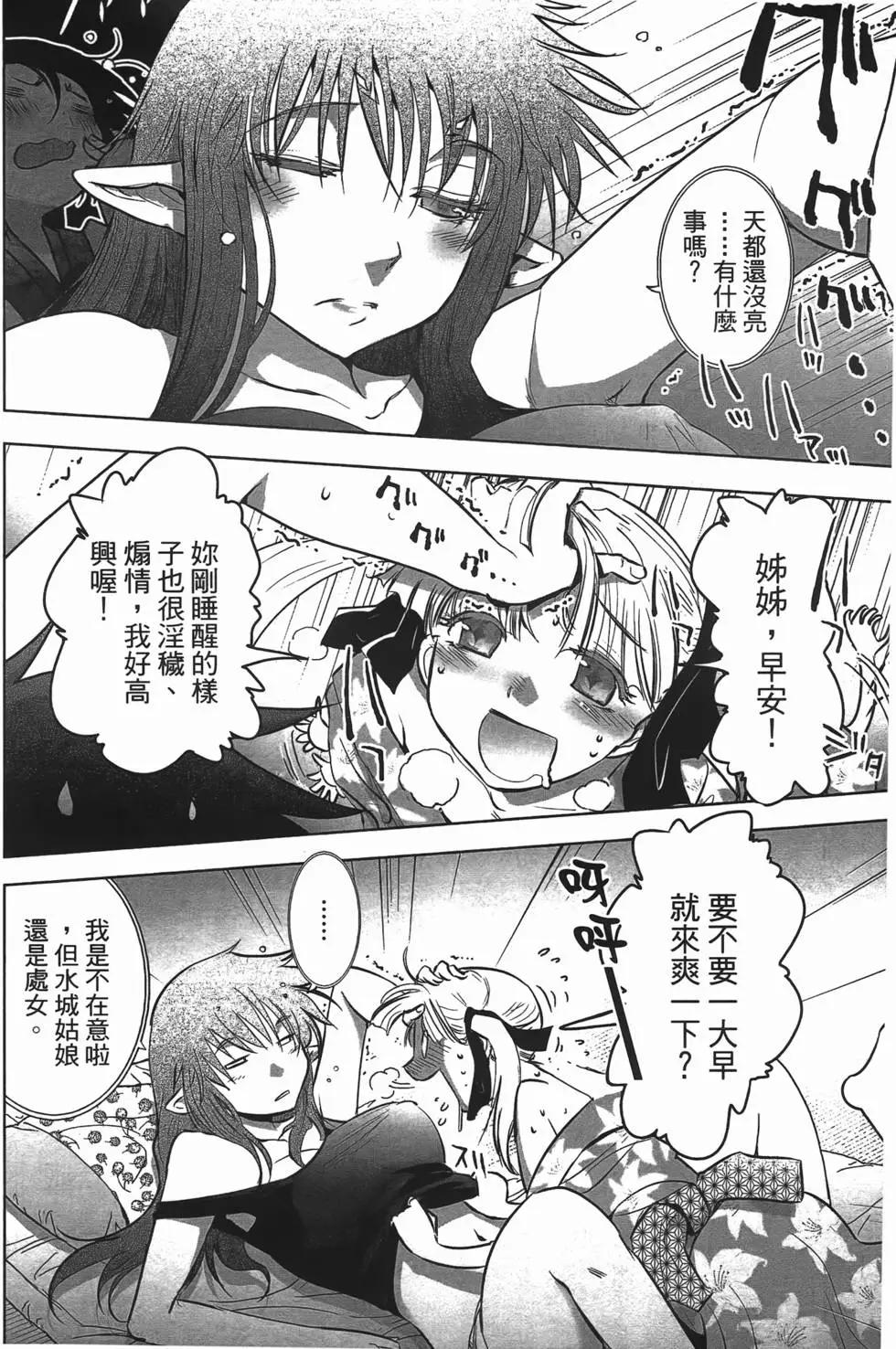 第04卷7