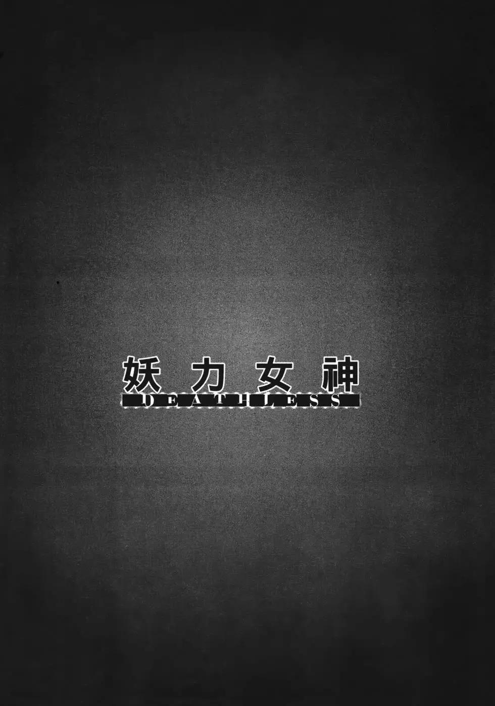 第04卷71