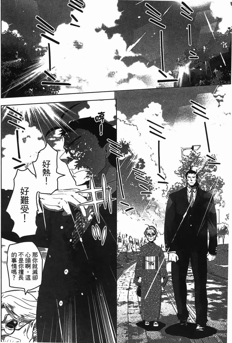 第04卷73