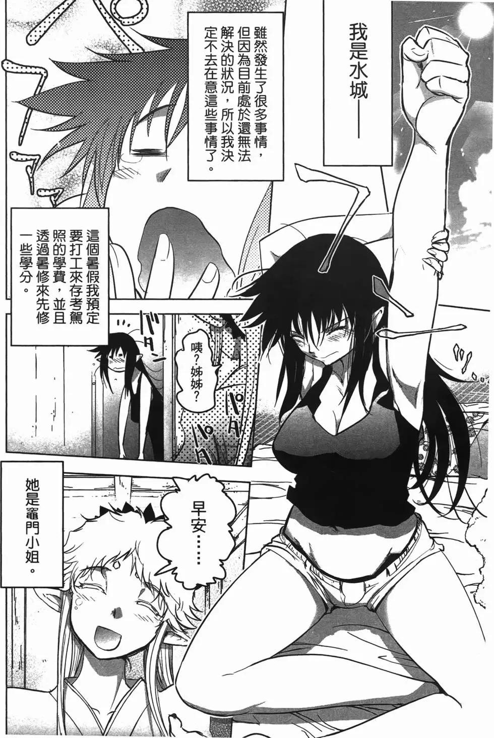 第04卷9