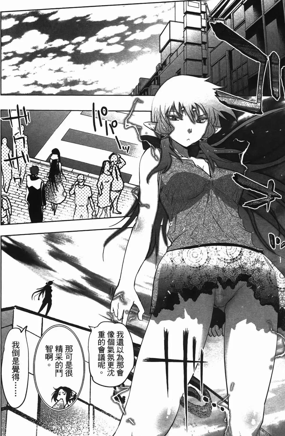 第04卷93