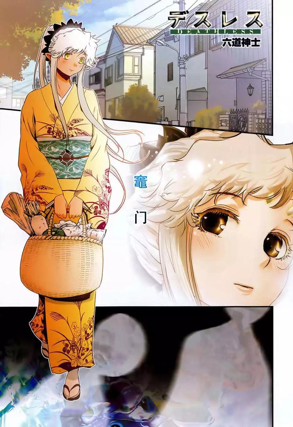 第57回0